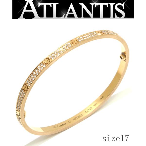 広尾店】カルティエ ラブブレス SM フルパヴェダイヤ K18YG size17