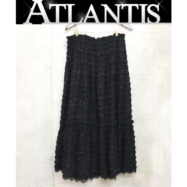 広尾店】美品 シャネル CHANEL ロングスカート ツイード