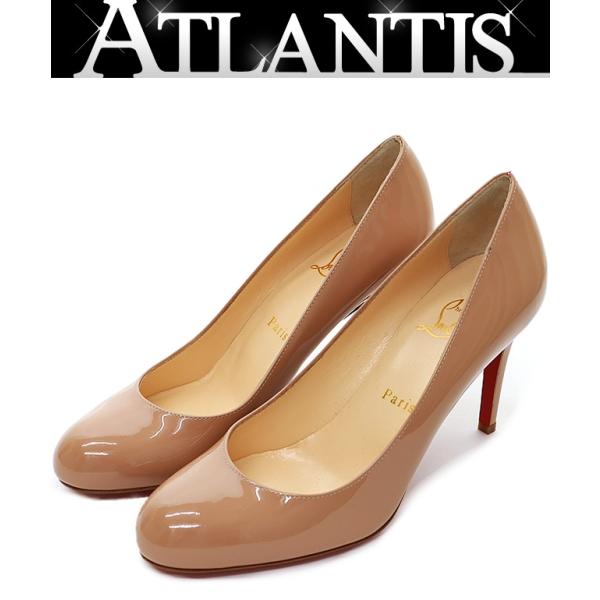 atlantis_14680