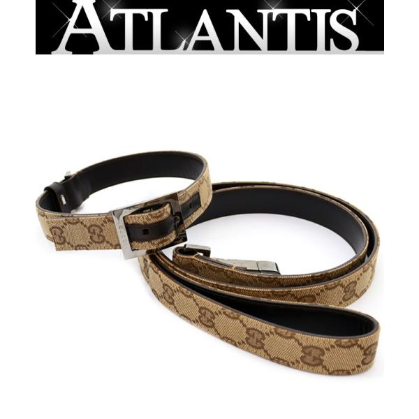 atlantis_14713 atlantis_14713