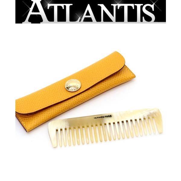 ☆☆エルメスバッファローホーン櫛☆☆ atlantis_14892