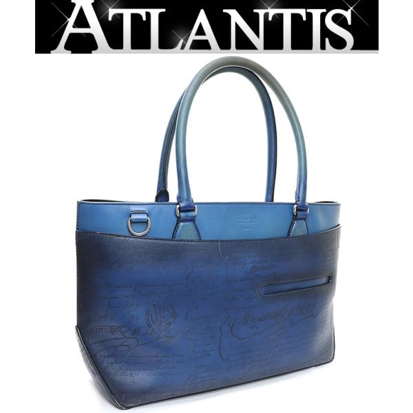 atlantis_15048