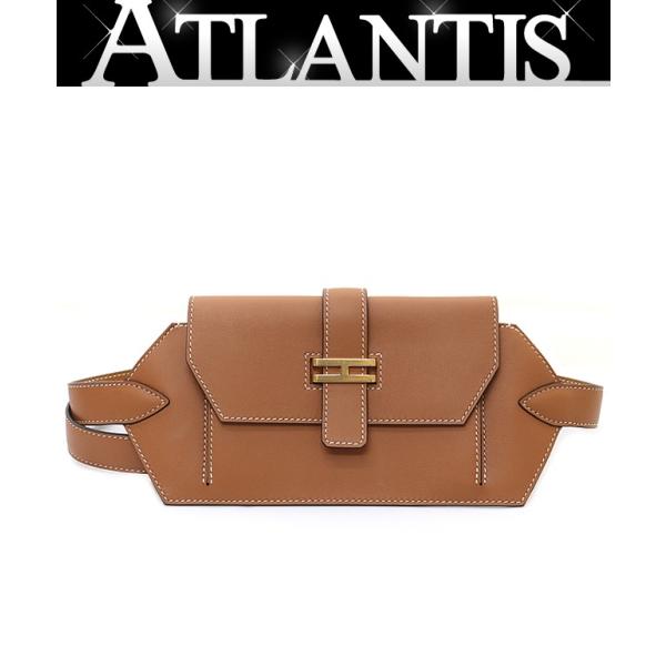 atlantis_15128