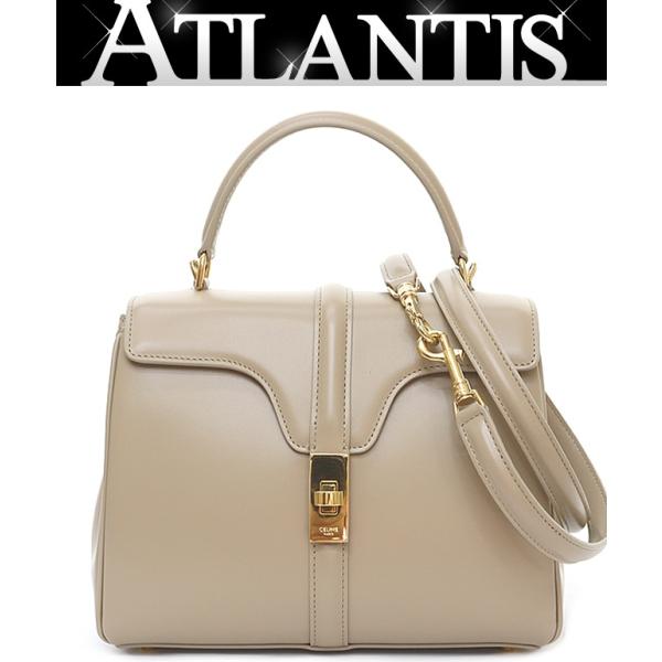 atlantis_15147 atlantis_15147