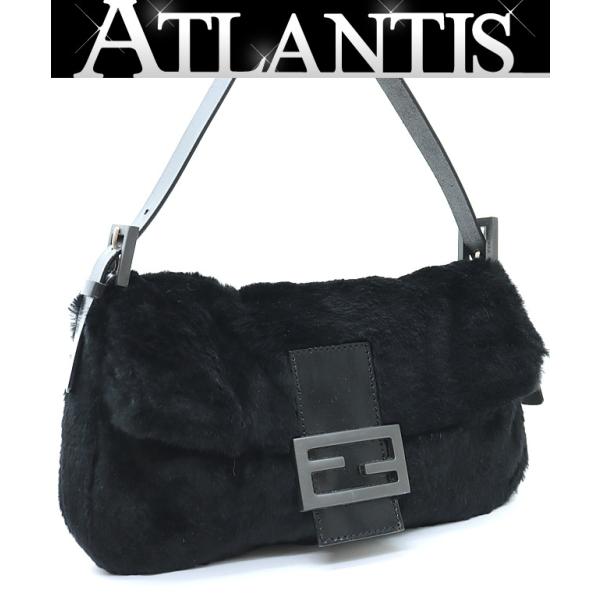 atlantis_15174
