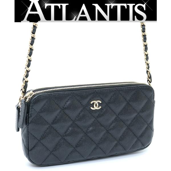 在庫処分大セール】シャネル CHANEL マトラッセ Wファスナー