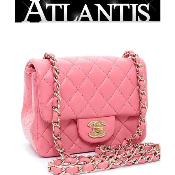 広尾店】 美品 シャネル CHANEL ミニマトラッセ チェーン 広尾店】 美品 シャネル CHANEL ミニマトラッセ チェーン