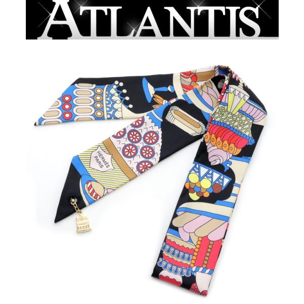 atlantis_16017