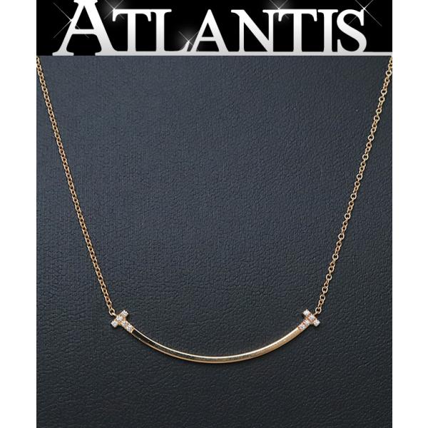 広尾店】美品 ティファニー TIFFANY&Co. Tスマイル ダイヤネックレス  