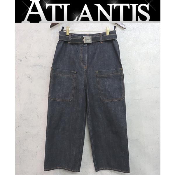 CHANELワイドパンツ 楽天市場】ワイドパンツ（ブランドシャネル）（ボトムス｜レディース