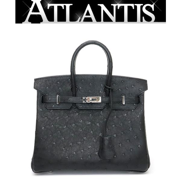 HERMES 希少オーストリッチベルト　シェーヌダンクル　ブラック　◯O刻印 HERMES 希少オーストリッチベルトシェーヌダンクルブラック◯O刻印