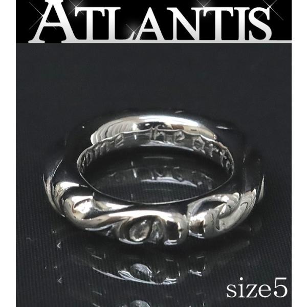 atlantis_16695