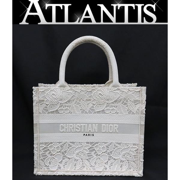 CHRISTIAN DIOR ホワイト ブックトート マクラメレース 広尾店】 ディオール Dior ブックトート スモール ハンドバッグ 白