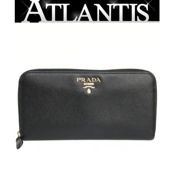 PRADA プラダ 長財布 ラウンドファスナー ブラック サフィアーノ レザー 広尾店】プラダ PRADA ラウンドファスナー 長財布 サフィアーノレザー