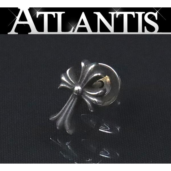 atlantis_17335