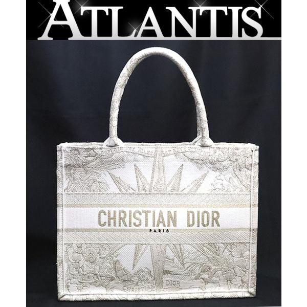 ドバイ限定 クリスチャンディオール Christian Dior ブックトート