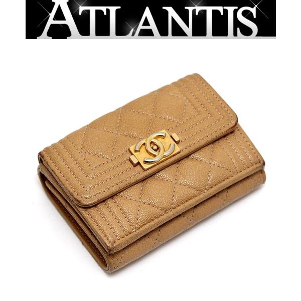atlantis_63894
