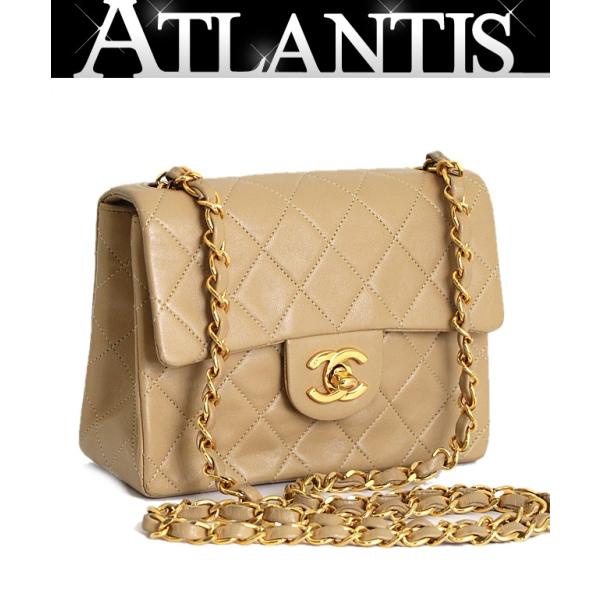 atlantis_64167