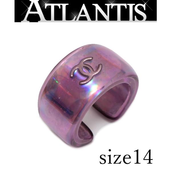 atlantis_64548 atlantis_64548