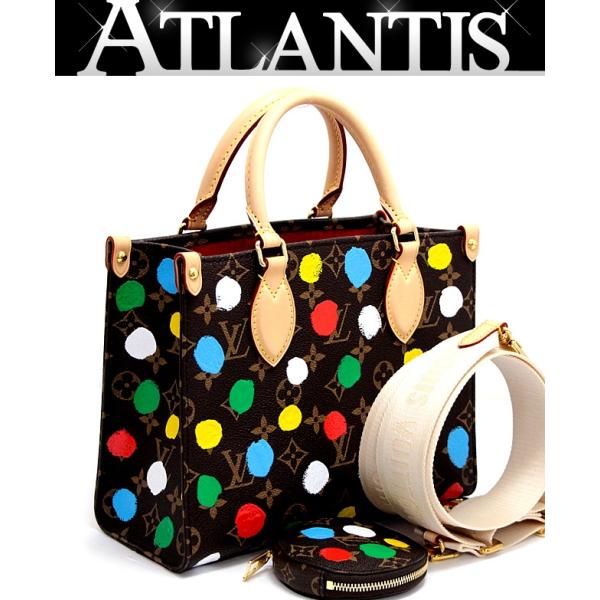 atlantis_64598