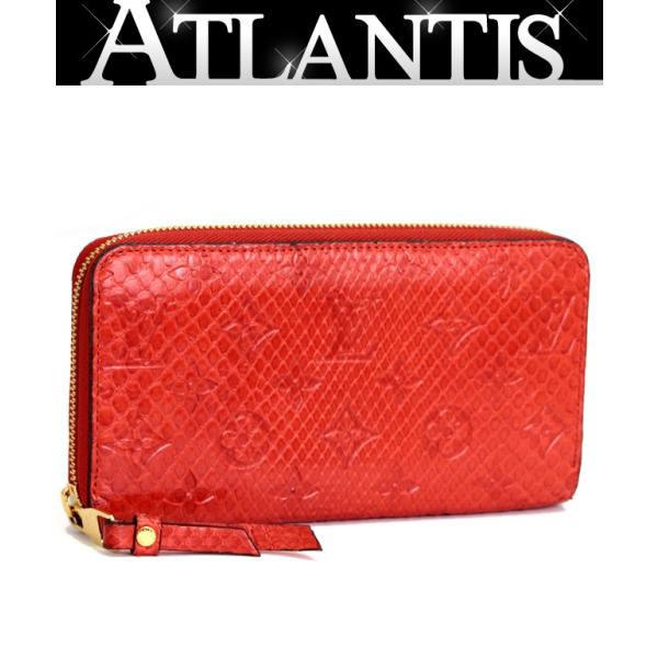 ルイヴィトン LOUIS VUITTON ジッピーウォレット ラウンド ルイヴィトン LOUIS VUITTON ジッピーウォレット ラウンド