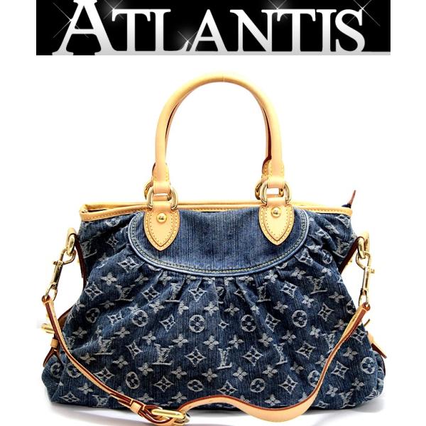 atlantis_64980