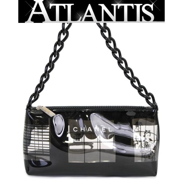 atlantis_65279