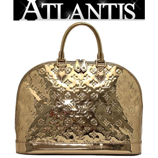 atlantis_65361