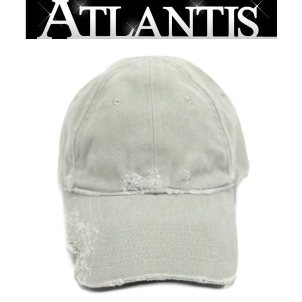 atlantis_65706