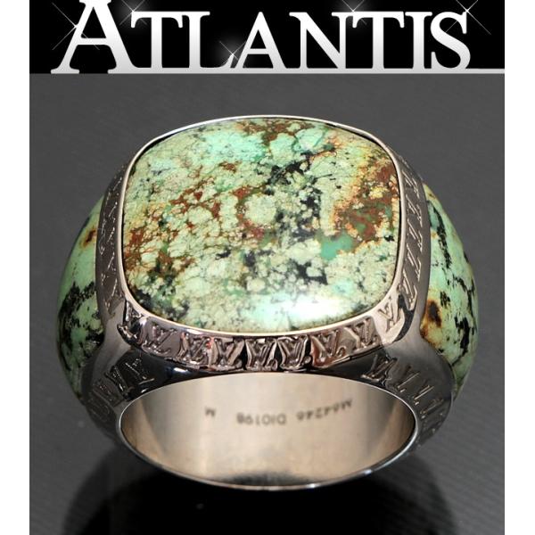 atlantis_66282 atlantis_66282