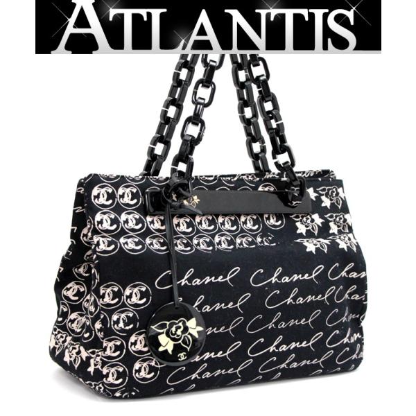 シャネル CHANEL プラチェーン キャンバス ワンショルダーバッグ 黒 10