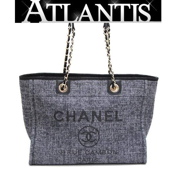極美品 シャネル CHANEL ドーヴィル ショッピングバッグ チェーン