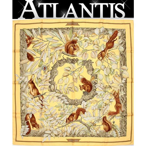atlantis_67080