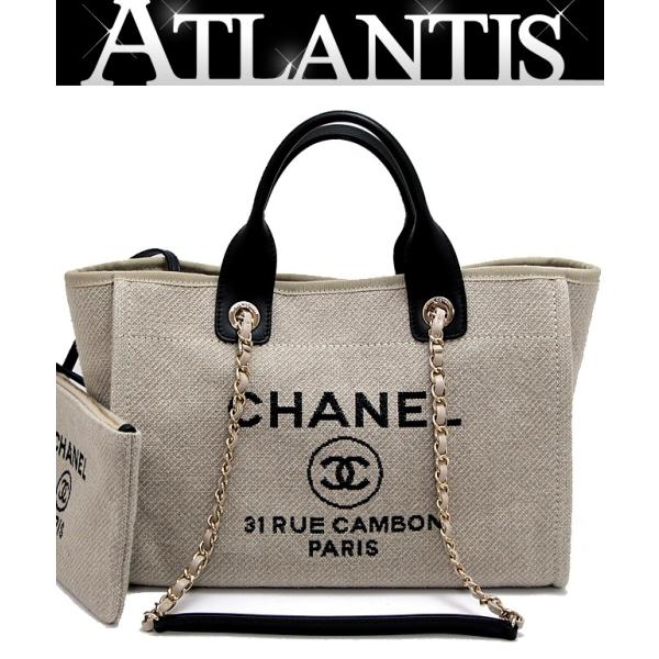 なんと！ポーチ付き♡CHANEL ドーヴィルトートM 追跡付】うれしいポーチ付き♡ドーヴィルトートM (CHANEL