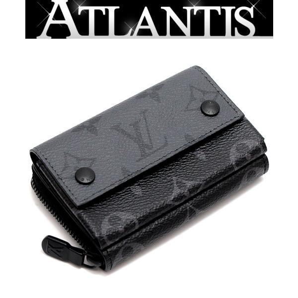 atlantis_68596 atlantis_68596