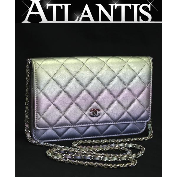 シャネル CHANEL マトラッセ チェーンウォレット ラム