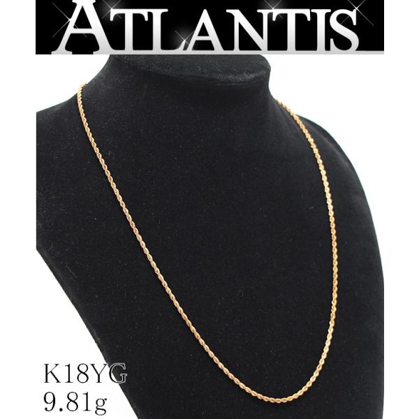 チェーンネックレス 約60cm K18YG 9.81g 【69863】 : atlantis - 通販