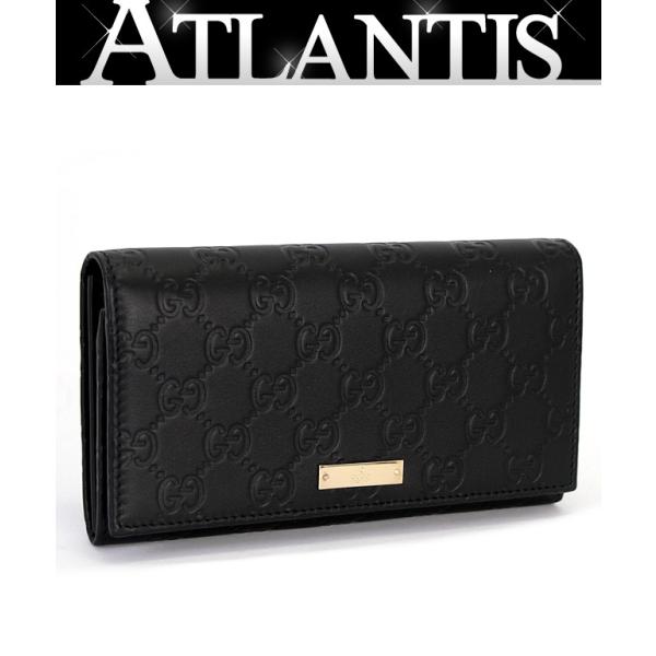 極美品 グッチ GUCCI グッチシマ ファスナー付長財布 黒 レザー 244946