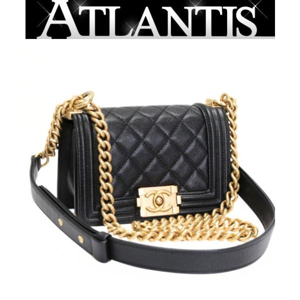 美品 シャネル CHANEL ボーイシャネル15 ミニマトラッセ チェーン