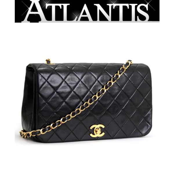 シャネル CHANEL マトラッセ23 フルフラップ チェーンショルダーバッグ