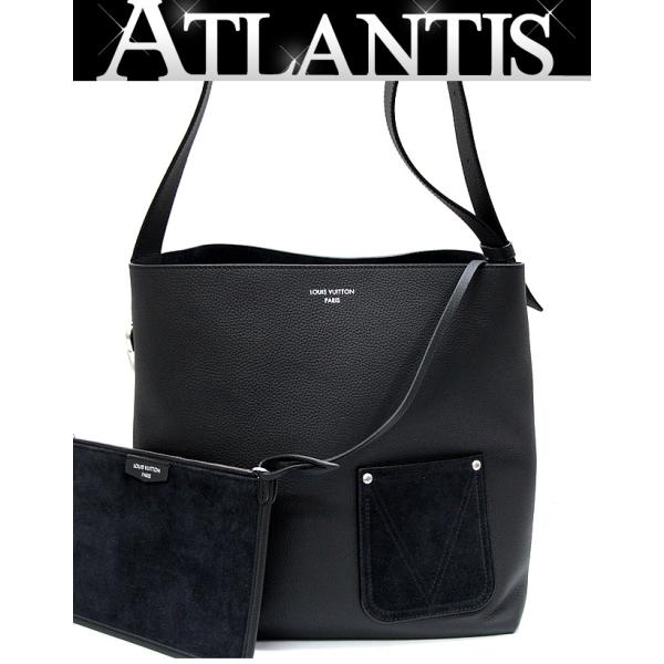 atlantis_73167