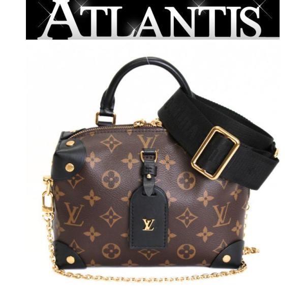 極美品 ルイヴィトン Louis Vuitton プティットマルスブール 2WAYバッグ モノグラム M45571 RFID 【74092】 美品 ルイヴィトン Louis Vuitton プティットマルスブール 2WAYバッグ