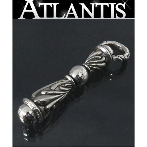 atlantis_93621