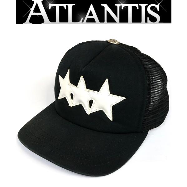 atlantis_94742