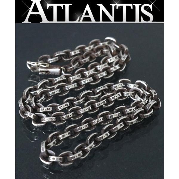 CHROME HEARTS 銀座店 クロムハーツ ペーパーチェーン
