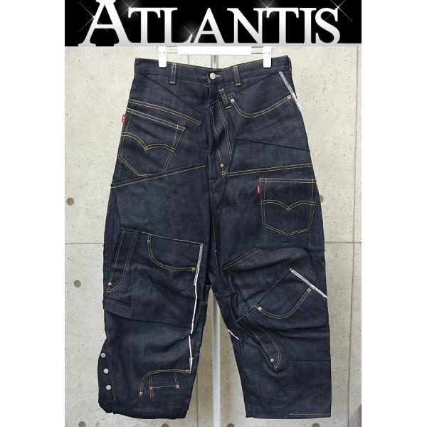 atlantis_95420 atlantis_95420