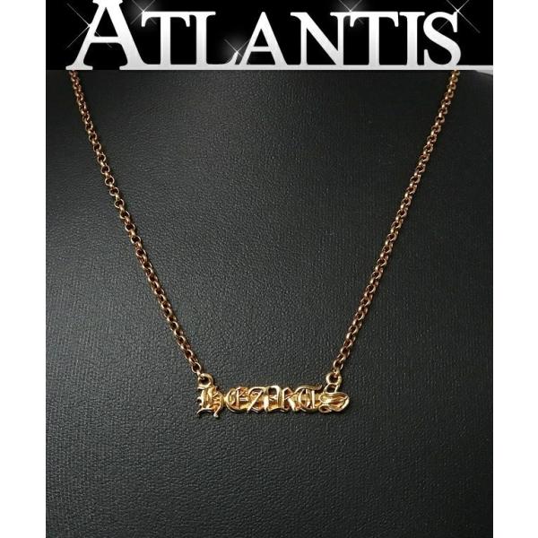 atlantis_95461