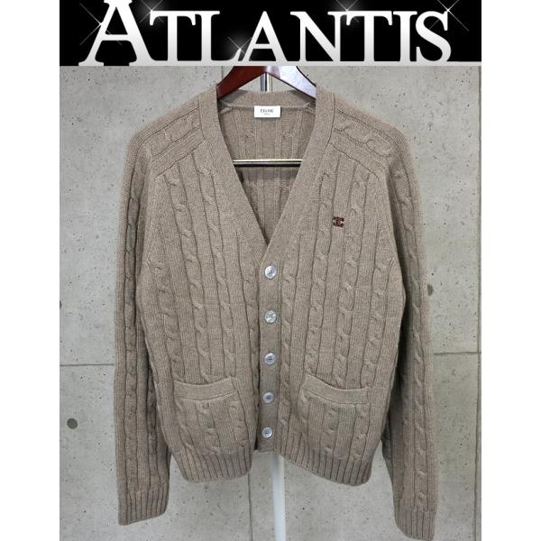 atlantis_95869