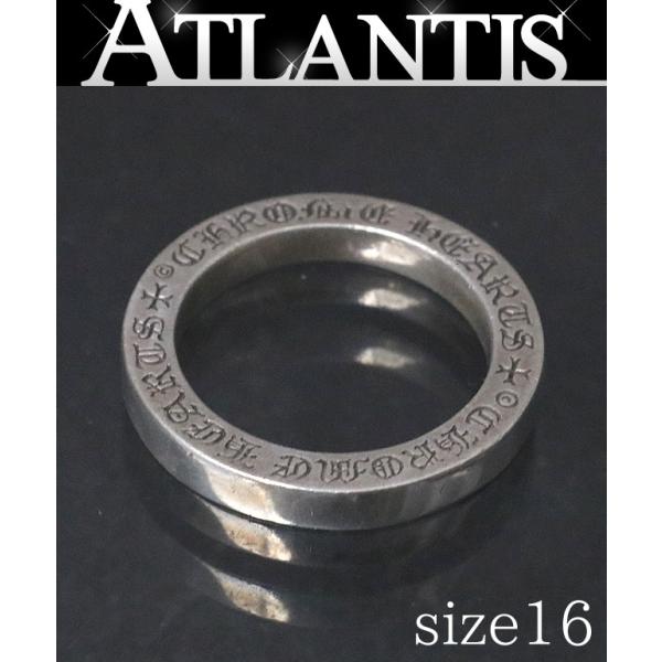 クロムハーツ スペーサー　シルバーリング　3mm 12号 CHROME HEARTS クロムハーツ（原本無） SPACER 3mm スペーサー