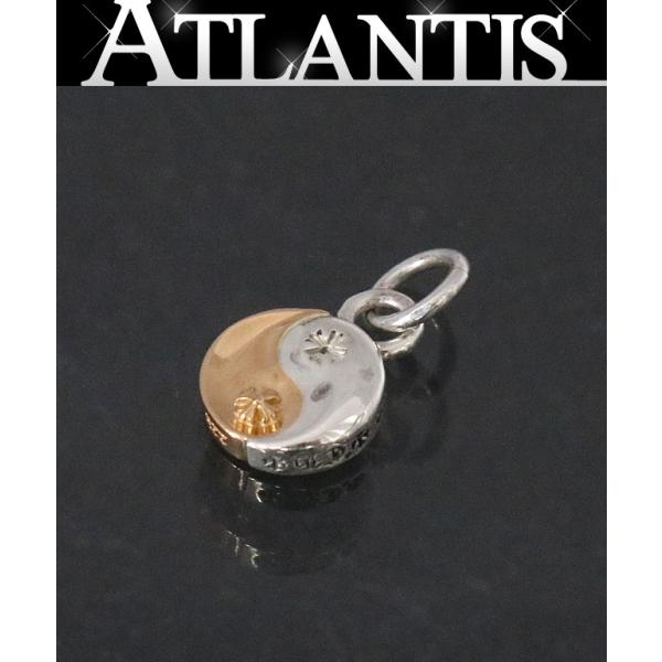 atlantis_96179